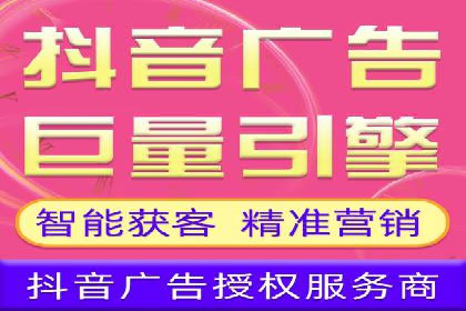 移动端信息流平台运营策略探讨